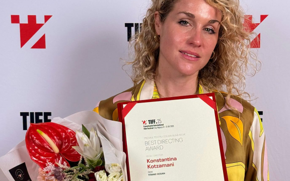 premii