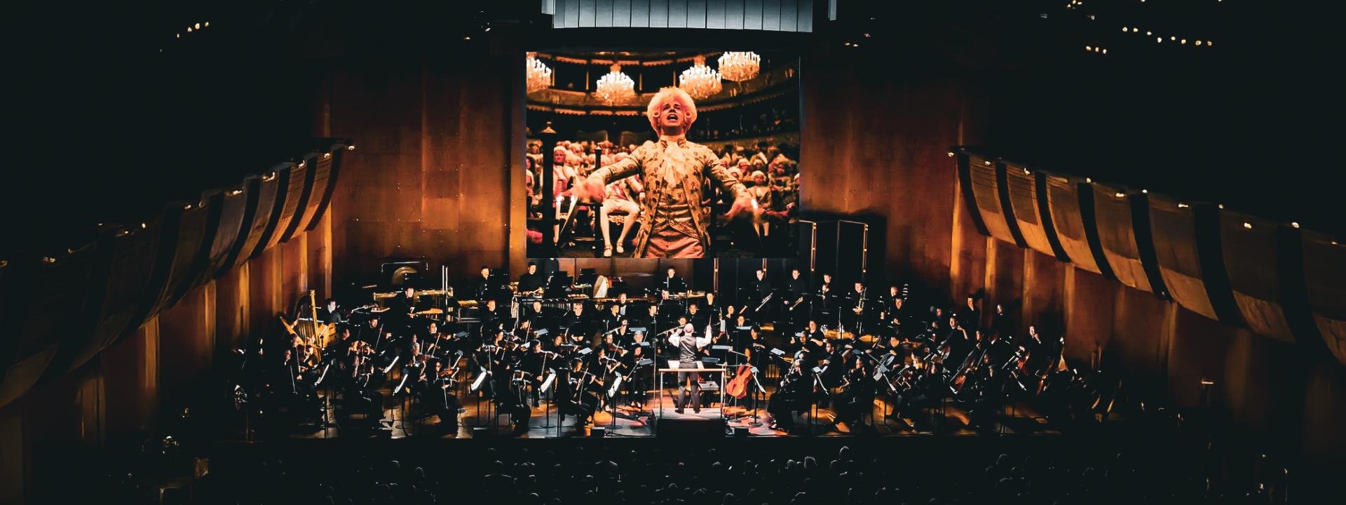 Cine-concert Amadeus LIVE | BT ARENA