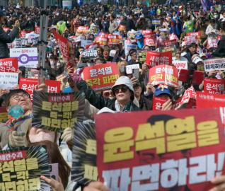 Gardienii din Seul (The Guardians of Seoul, r. Kim Jong-woo, Kim Shin-wan, Cho Chul-young)